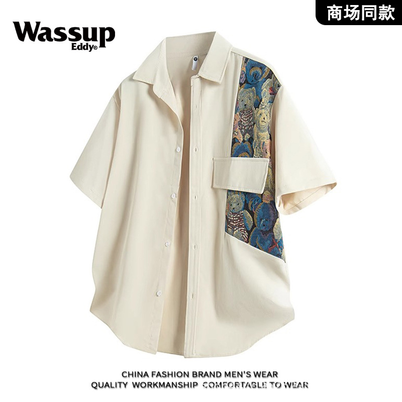 Men'S Fashion Outlets - 2025 Fashion High Quality Outlets Funny
