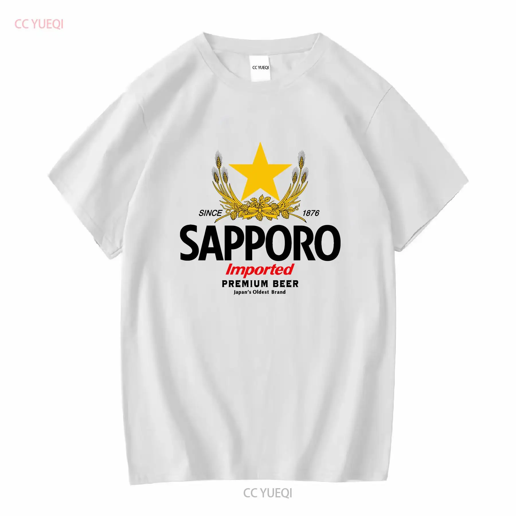 Men'S Fashion Everyday - SAPPORO Brewery Japanese Beer T shirt