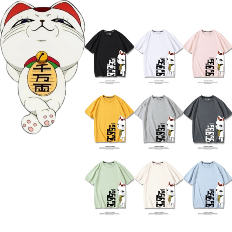 Japan Anime Dandadan Turbo Gra - Men'S Fashion Oversized T Shirt recension och pris