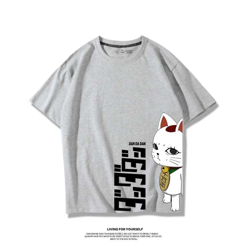 Japan Anime Dandadan Turbo Gra - Men'S Fashion Oversized T Shirt recension och pris