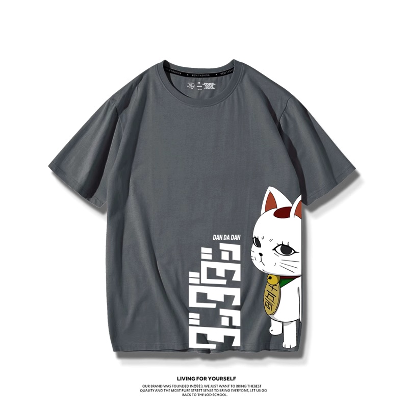 Japan Anime Dandadan Turbo Gra - Men'S Fashion Oversized T Shirt recension och pris