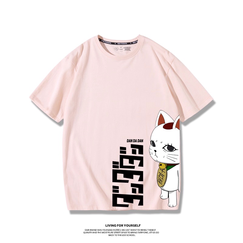 Japan Anime Dandadan Turbo Gra - Men'S Fashion Oversized T Shirt recension och pris