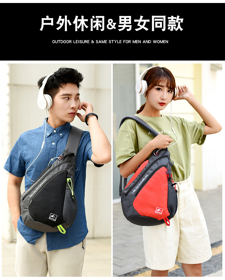 Fashion Ladies Shoulder Bag Co - Fashion Harness Men recension och pris