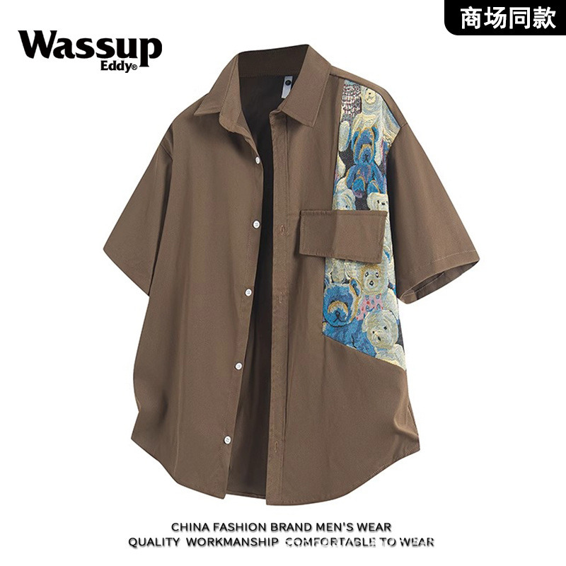 2025 Fashion High Quality Outl - Men'S Fashion Outlets recension och pris