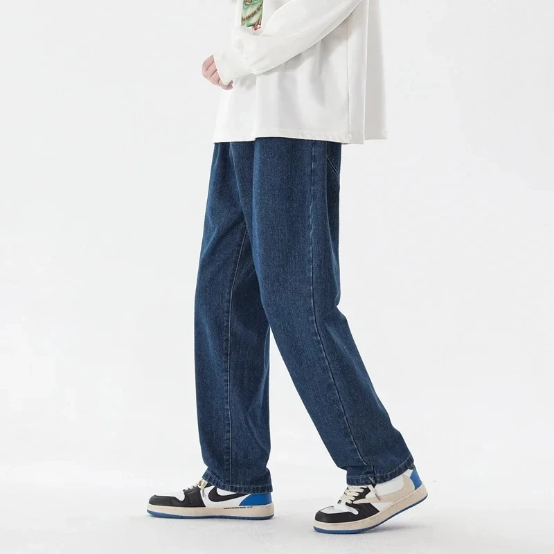 Korean Fashion Men's Baggy Jea - Men'S Fashion With Baggy Jeans recension och pris