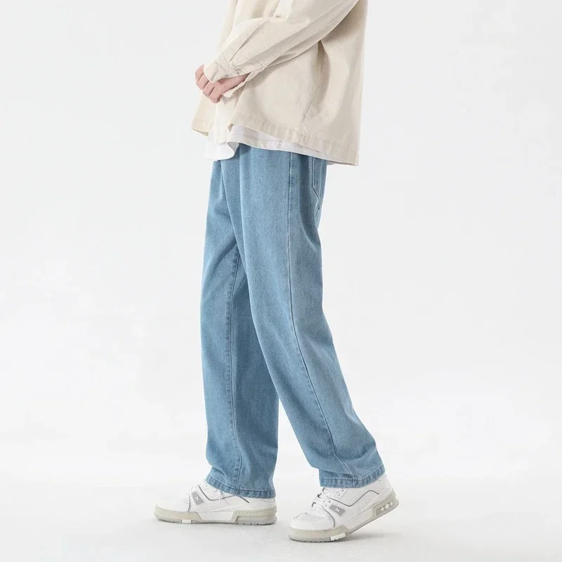 Korean Fashion Men's Baggy Jea - Men'S Fashion With Baggy Jeans recension och pris