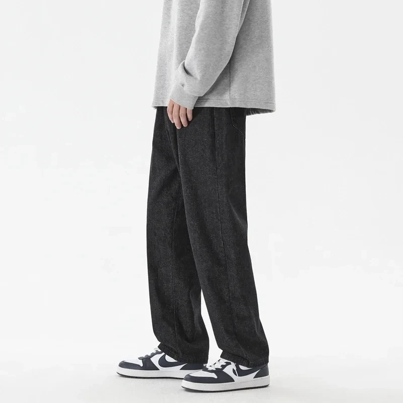 Korean Fashion Men's Baggy Jea - Men'S Fashion With Baggy Jeans recension och pris