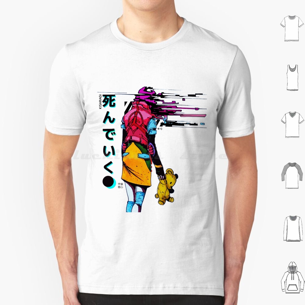 Vaporwave Japanese Glitch Girl - Men Fashion Kids recension och pris