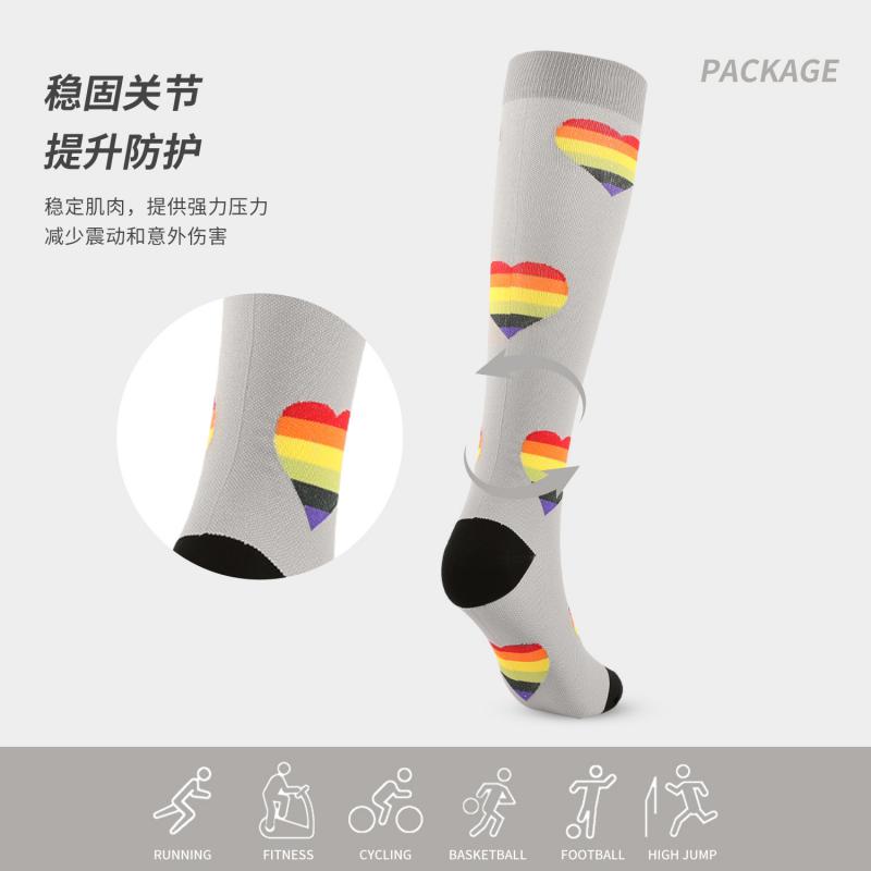 5pair  Love Compressionsocks S - Men'S Fashion Outlets recension och pris