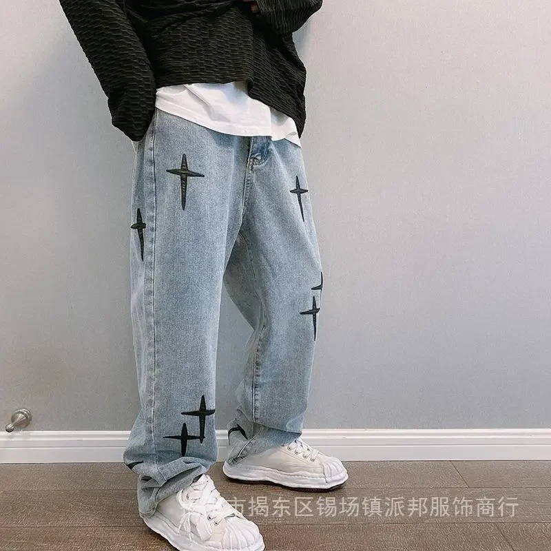Jeans Men Wide Leg Cargo Pants - Men'S Fashion With Baggy Jeans recension och pris