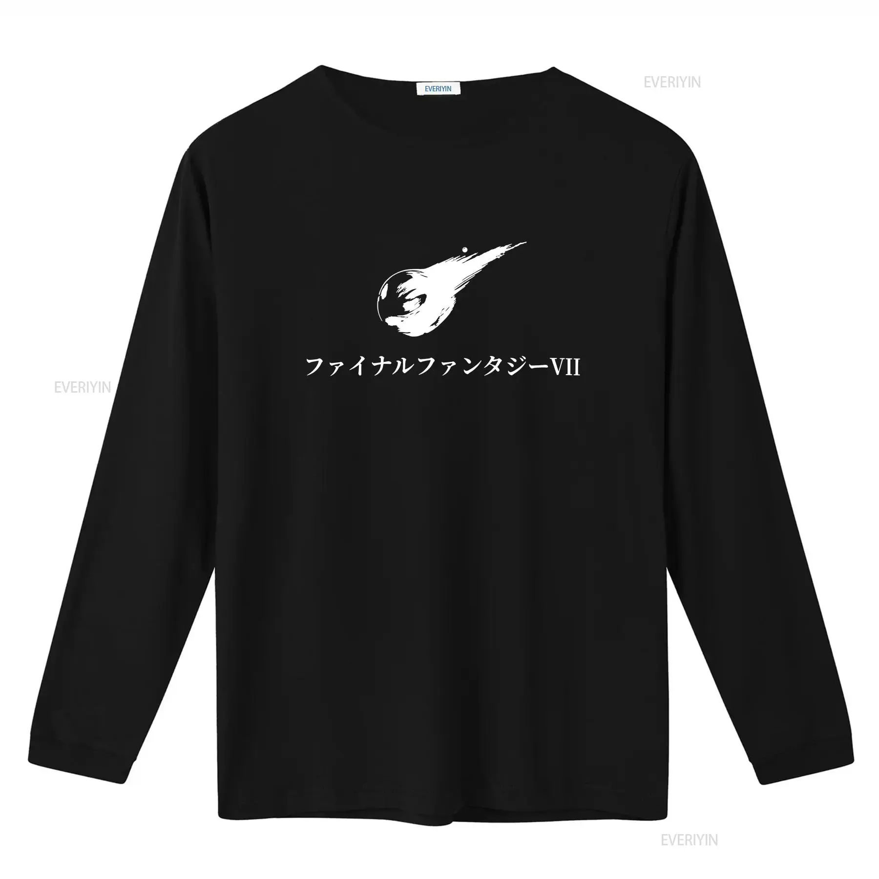 FF7 JP Title T shirt Multiple  - Men'S Fashion Everyday recension och pris