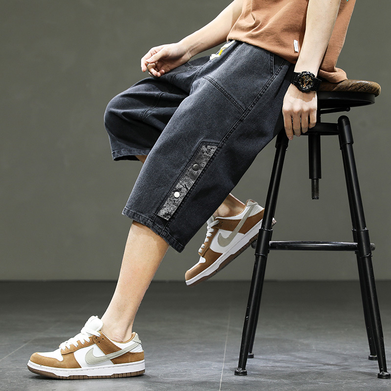 Korean Style Men's Long Shorts - Men'S Fashion With Baggy Jeans recension och pris