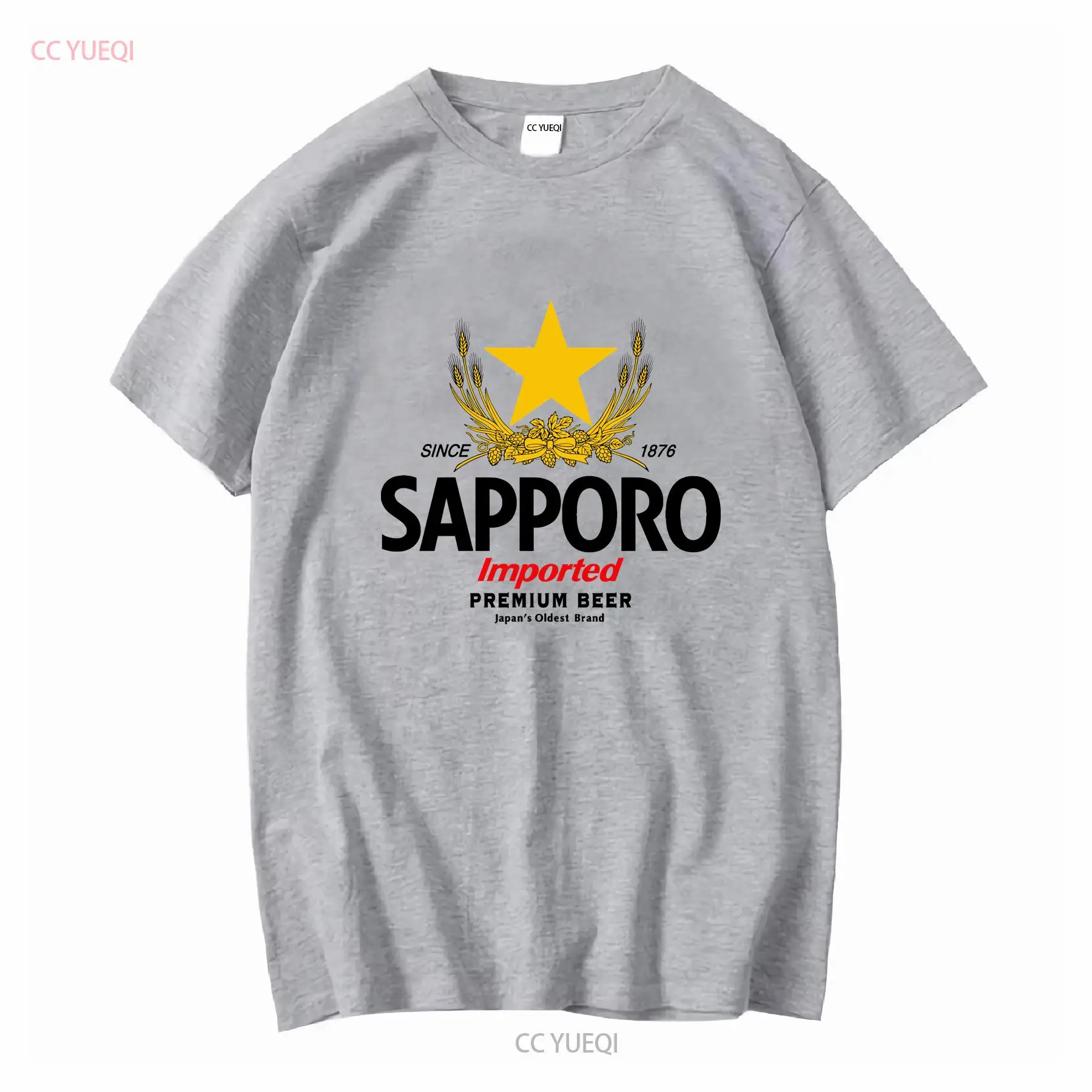 SAPPORO Brewery Japanese Beer  - Men'S Fashion Everyday recension och pris