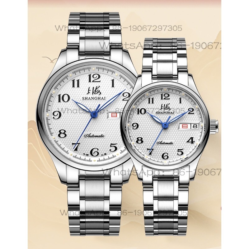 Time Island Watch 1 Store Shan - Mens Fashion Store recension och pris