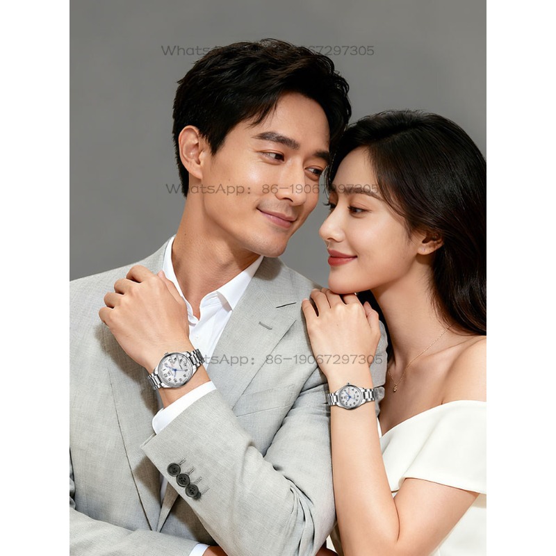 Time Island Watch 1 Store Shan - Mens Fashion Store recension och pris