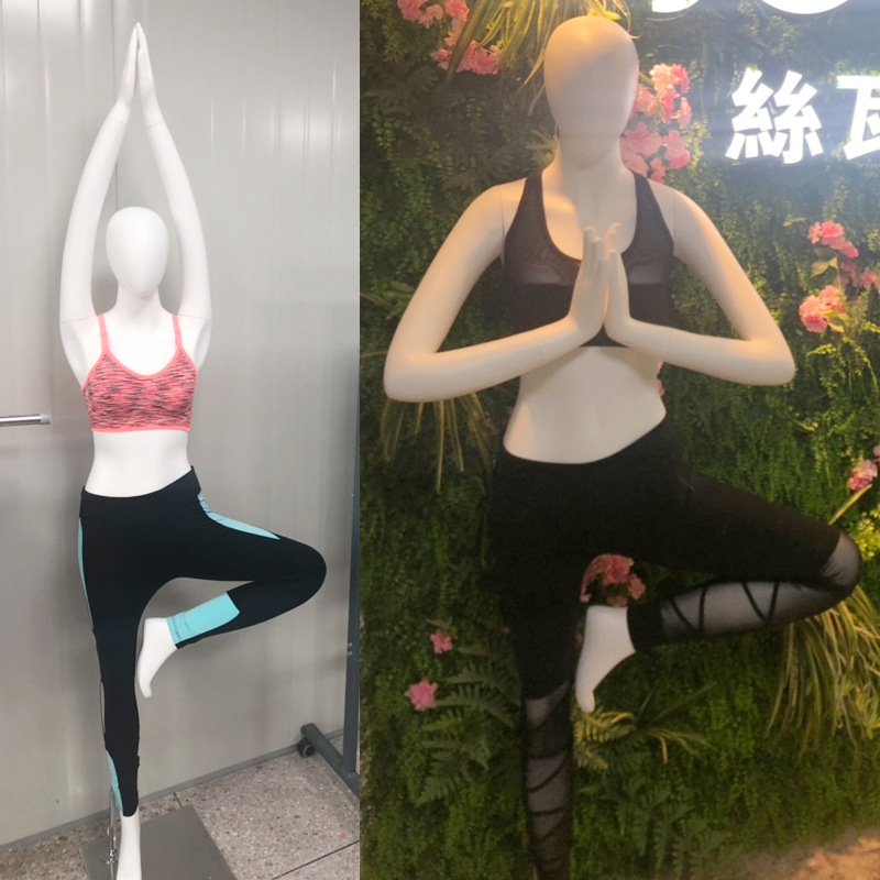 Yoga Model Props, Women's Full - Mens Fashion Store recension och pris