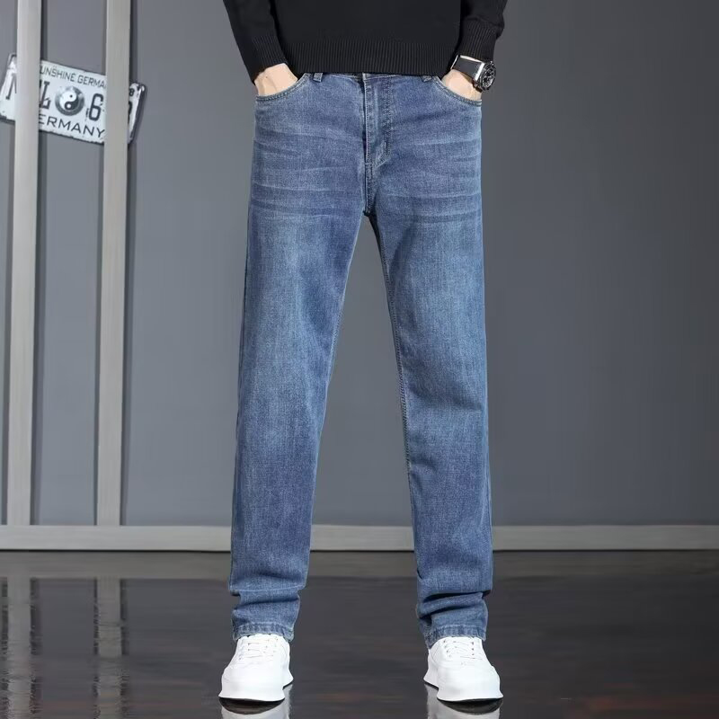 2026 Fashion Baggy Straight Le - Men'S Fashion With Baggy Jeans recension och pris