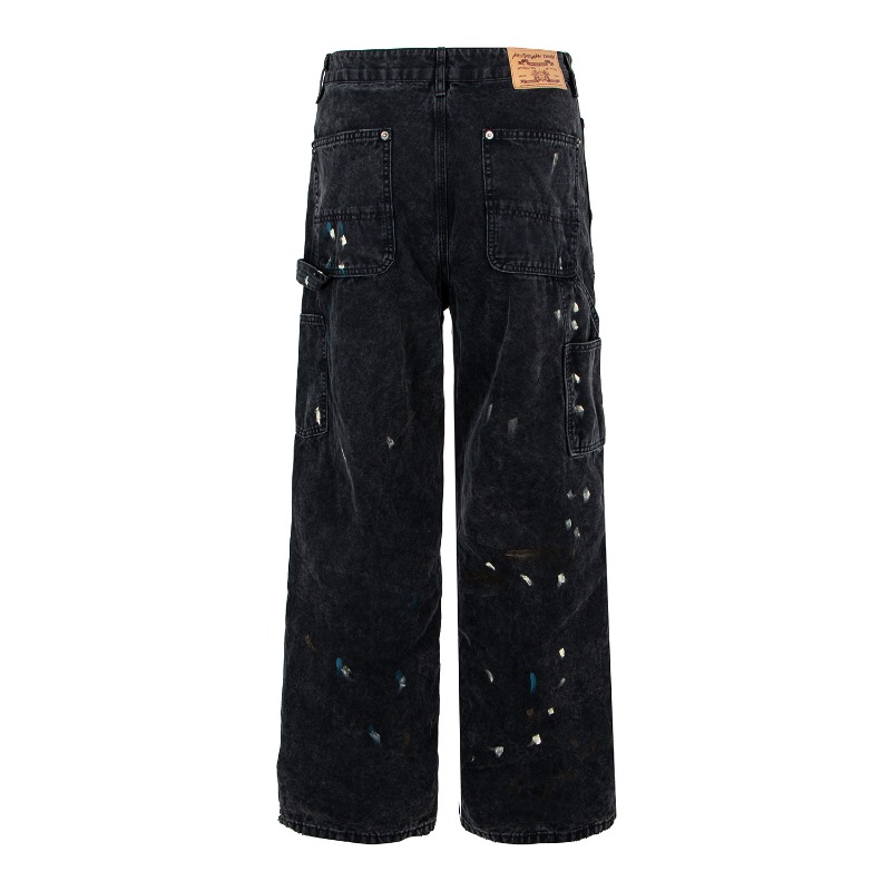 American Retro High Street Rip - Men'S Fashion With Baggy Jeans recension och pris
